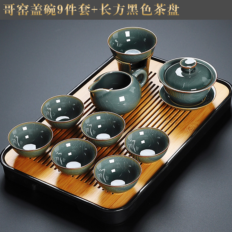 哥窑茶具套装家用办公室会客中式陶瓷茶杯小功夫泡茶