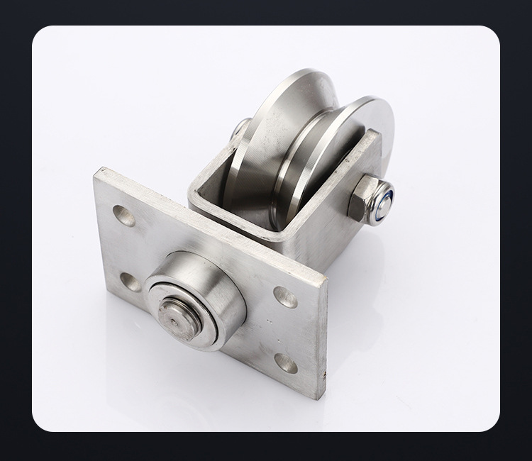 不锈钢304滑轮大门轨道轮 带板旋转万向轮 电动门槽轮起重吊轮