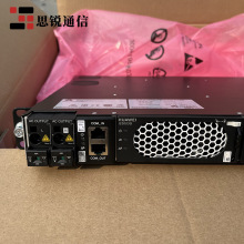 华为ETP23006-C1A1模块逆变通信电源 48V直流到220V交流逆变器