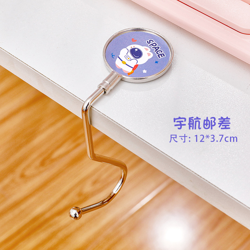 Student Desk Schoolbag Hook Creative Office Desktop Punch-Free Hook Cute Cartoon Removable Hook