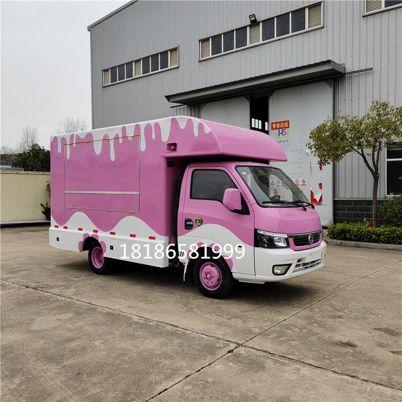 汽车改装移动售卖车 冰淇淋奶茶车上户无忧 流动早餐夜宵车