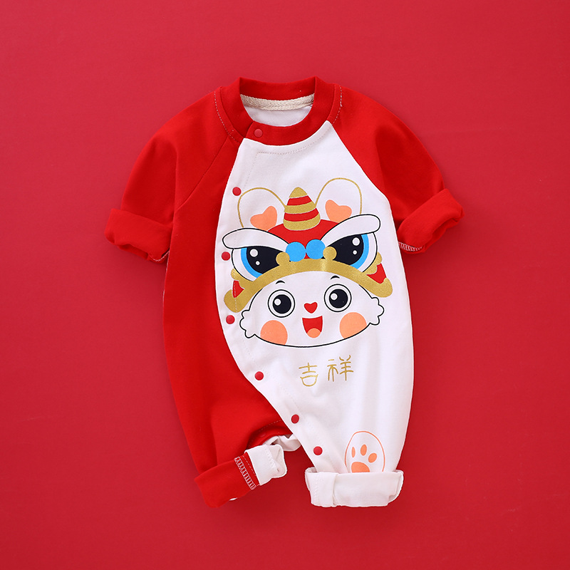 Baby Clothes Pure Cotton Spring and Autumn Men's and Women's Baby Jumpsuit Newborn Cute Super Cute Long Sleeve Outing Romper Thin