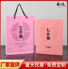 【欧洲】克罗地亚1000库纳 纸币 1993年版 全新unc