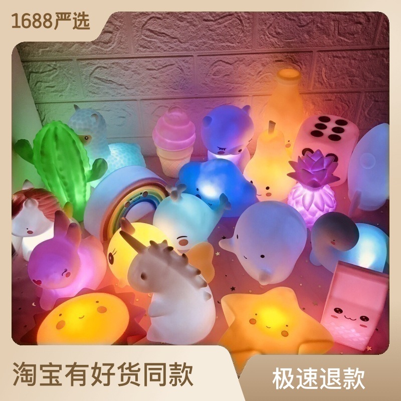 INS Hot Sale Night Market Stall Supply XINGX Cloud Unicorn Small Night Lamp Trending Creative Luminous Toys