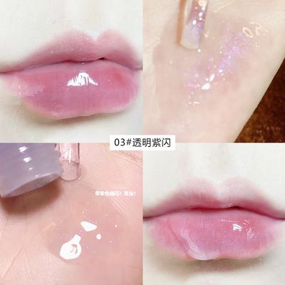 Cute Claw Water Light Mirror Lip Gloss Colorless Lip Care Oil Moisturizing and Nourishing Student Toot Glass Lip Niche Cheap Lip Lacquer