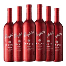 奔富红酒寇兰山407洛神山庄389麦克斯128设拉子赤霞珠干红葡萄酒