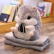 Cute hamster pillow quilt dual-use nap pillow car cushion跨