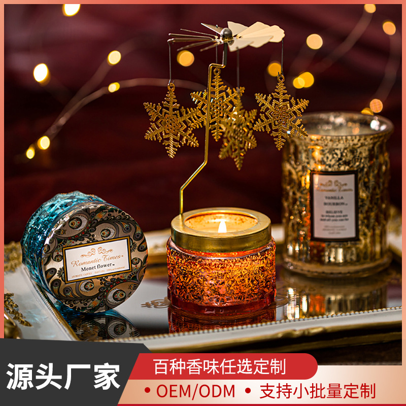 ROMANTIC TIMES Essential Oil Aromatherapy Candle Cup Smokeless Low Temperature Fragrance Fragrance Incense Hand Gift Gift Set Wholesale