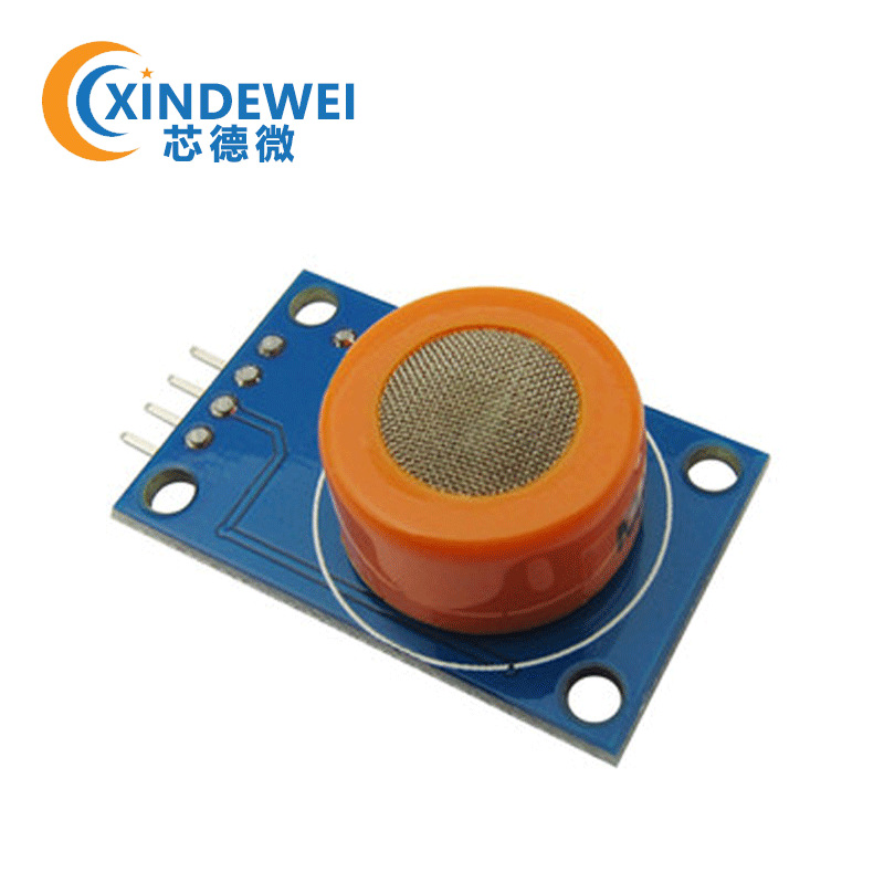 mq3酒精传感器模块乙醇酒精气敏检测探测报警传感器模块mq3卧式