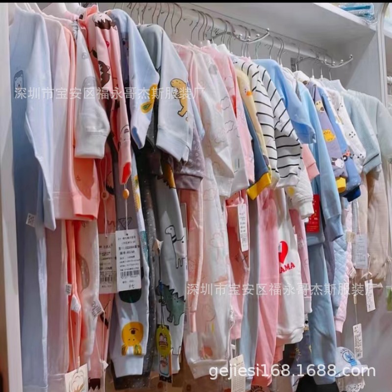 婴小童秋冬季服饰品牌折扣童装批发尾单杂款婴儿直播货源断码尾货