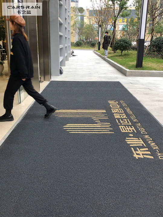 办公室门口地毯公司进门欢迎光临脚垫印字酒店商用地垫门垫印logo