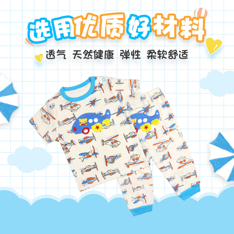 Cross-Border New Arrival Baby T-shirt Harem Pants Two-Piece Set Baby Shoulder Open Short T-shirt Newborn Short Sleeve T-shirt Trousers