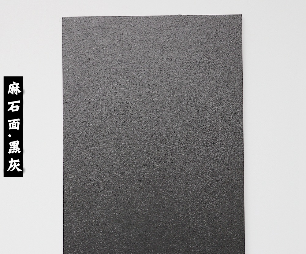 通体仿古砖灰色600x1200粗糙面地砖客厅防滑地砖岩板砂岩大板瓷砖