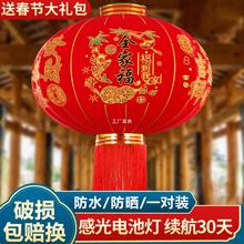 2024新款大红灯笼一对过年大门口宫灯阳台挂饰过新年户外装饰吊灯