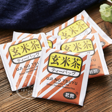 茗赏玄米茶 日式袋泡茶 棒万岁寿司料理店 健康生活茶