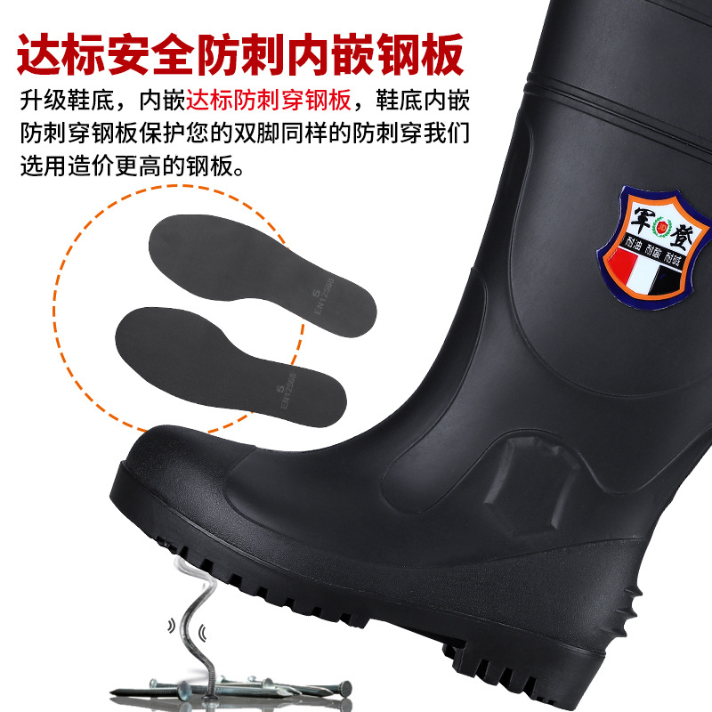 2023 New Labor Protection Men's Non-Slip Waterproof Construction Site Shoes Men's Mid-High Tube Steel Toe Steel Bottom Attack Shield and Anti-Stab Rain Boots