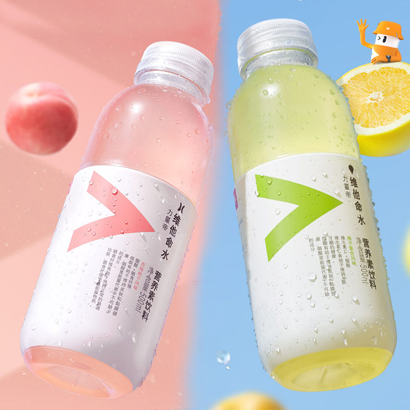 农夫山泉力量帝维他命水新品西梅桃子柚子复合风味饮料瓶装整箱