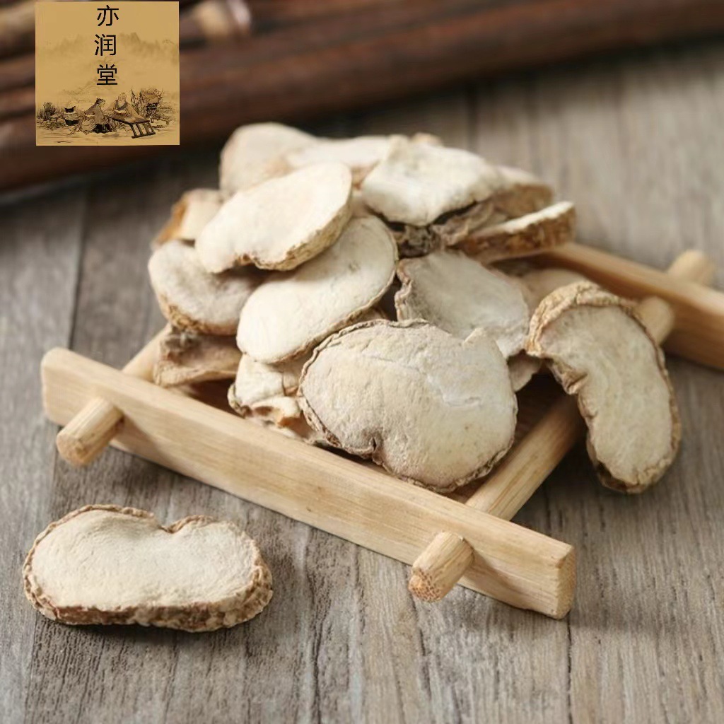 无硫浙贝母250g克中药材浙贝片浙贝母片浙贝象贝土贝母大贝母