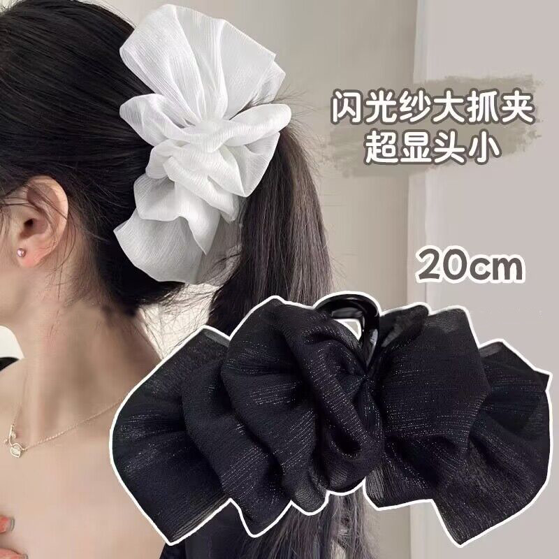 silver double-sided seersucker hairpin shark clip grip oversized barrettes female back head hair clip 2023 new