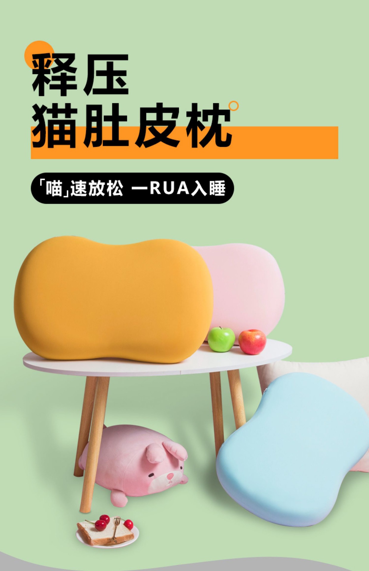 成人乳胶枕猫肚皮枕护颈枕慢回弹酒店按摩枕乳胶保健枕头儿童枕