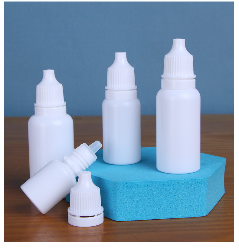 5ml10ml15ml20毫升眼药水瓶 液体分装瓶塑料滴眼液瓶 滴眼剂瓶
