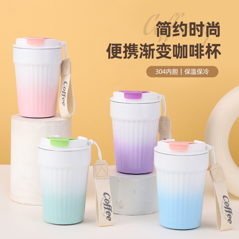 new gradient good-looking coffee cup vacuum cup cold preservation portable cup small with rope handle portable ladies cup
