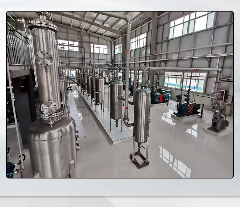 新亚临界萃取设备 实验室超临界萃取装置 精油提取设备