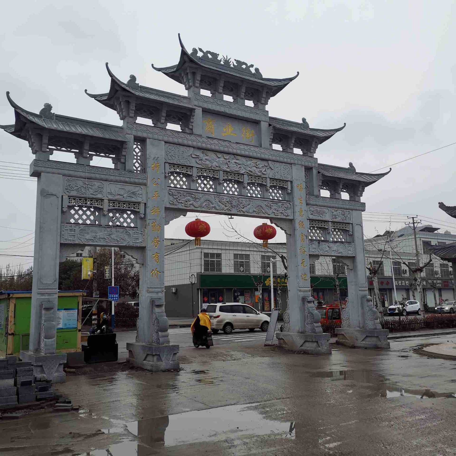 芝麻白三门五楼单门三门石牌坊石牌楼美丽乡村村口大门石门-阿里巴巴