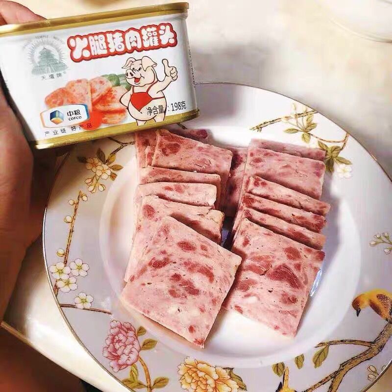 午餐肉罐头天坛牌198克小白猪火腿罐头白猪肉食火腿小包装-阿里巴巴