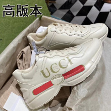 gucci古驰老爹鞋运动鞋男女同款西班牙真品直播代购不退换包邮