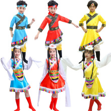 六一儿童节藏族演出服幼儿园少数民族男女童表演服饰水袖舞蹈服装