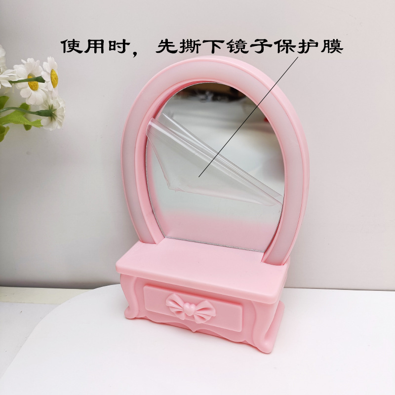 Sweet Lady Play House Dressing Table Light-Emitting Toys Children's Handmade DIY Main Desktop with Light Cosmetic Mirror