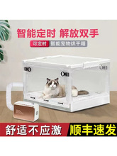 猫咪烘干机带箱子静音宠物定时烘干箱吹水机家用狗洗澡吹毛吹干