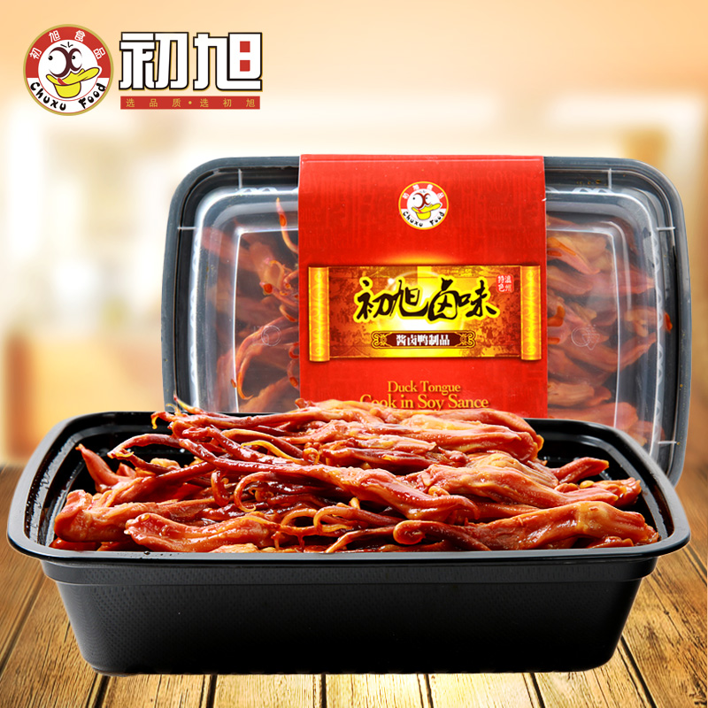 初旭散称熟鸭舌500g 温州特产酱鸭舌头卤味肉类零食小吃顺丰包邮