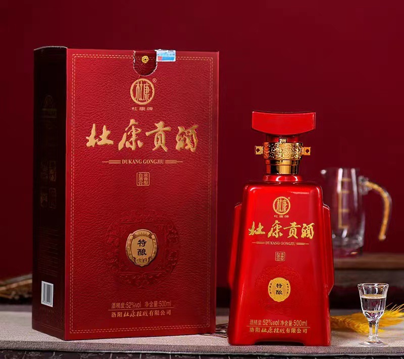 杜康特酿酒图片图片