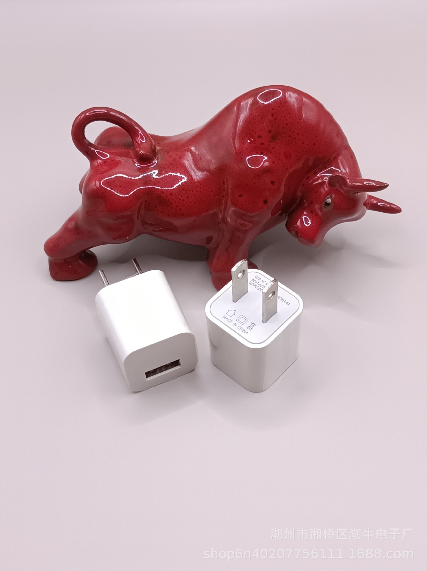 小绿点 usb美规欧规5v1a充电器适用苹果安卓手机充电适配器充电头