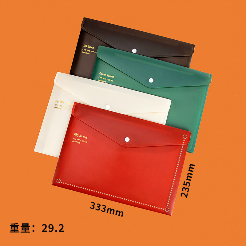 Cross-Border Hot Sale Vintage File Bag A4 Test Paper Storage Bag Wholesale Thickened Waterproof Pp Folder Office File Bag