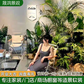 仿真绿植造景组合旅人蕉盆栽室内景观花槽假植物芦苇花箱摆件阻燃