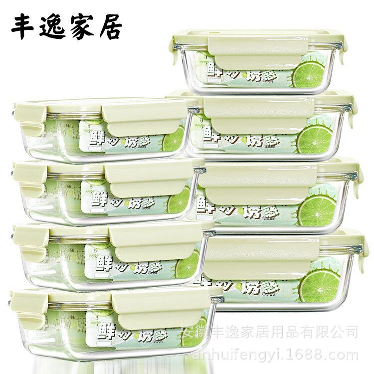 Microwave Oven Heating Glass Lunch Box Refrigerator Freshness Bowl with Lid Sealed Box Bento Box Student Large Capacity Lunch Box