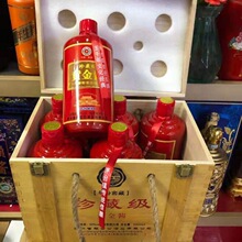 贵州黄金酱酱香型白酒珍藏级木箱53度每箱6瓶装500ml