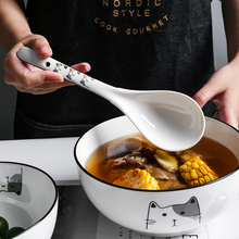 大汤勺家用陶瓷北欧创意可爱长柄大号稀饭勺粥勺长柄勺子喝汤勺子