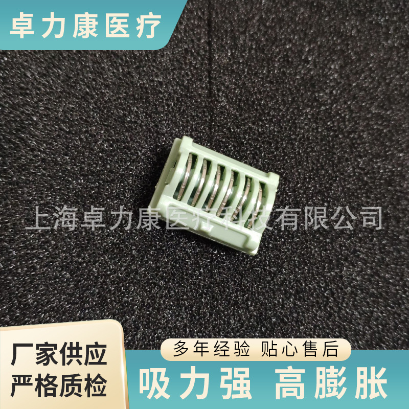 LT200阻断夹腹腔镜器械开放 钛夹金属夹钛钉 大中小号血管阻断夹