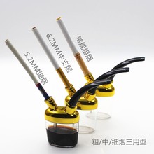 工厂水烟壶多重过滤水烟斗个性水烟袋循环壶壶烟具粗中细三用