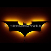 40CM 3D正义联盟蝙蝠侠七彩小夜灯客厅卧室儿童插电遥控LED壁灯