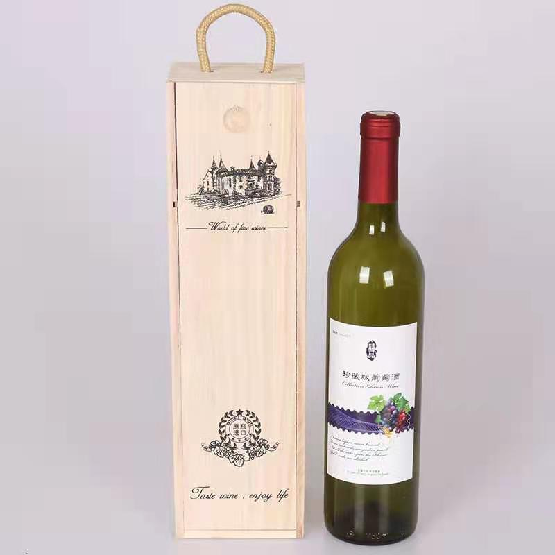 Wooden Single Red Wine Gift Box Gift Red Wine Wooden Box with Handle Wine Box Wooden Red Wine Box Single