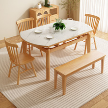 网红实木岩板餐桌椅组合简约家用小户型伸缩折叠圆形吃饭桌子法式