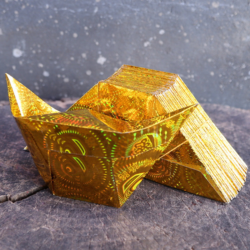 包邮大号镭射元宝金纸元宝纸清明中元重阳节日祈福纸制品一捆50个