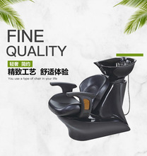 厂家直营出口跨境电商专供洗发椅理发椅发廊家具养发馆中性剪发椅