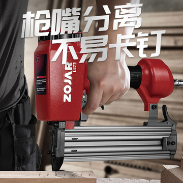 红中杰s-t50d/t50g不卡钉工业级气动钉枪木工工具直钉枪排钉枪