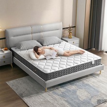 n~席梦思弹簧床垫软垫家用1.8米乳胶椰棕软硬两用1.5cm护脊儿童床